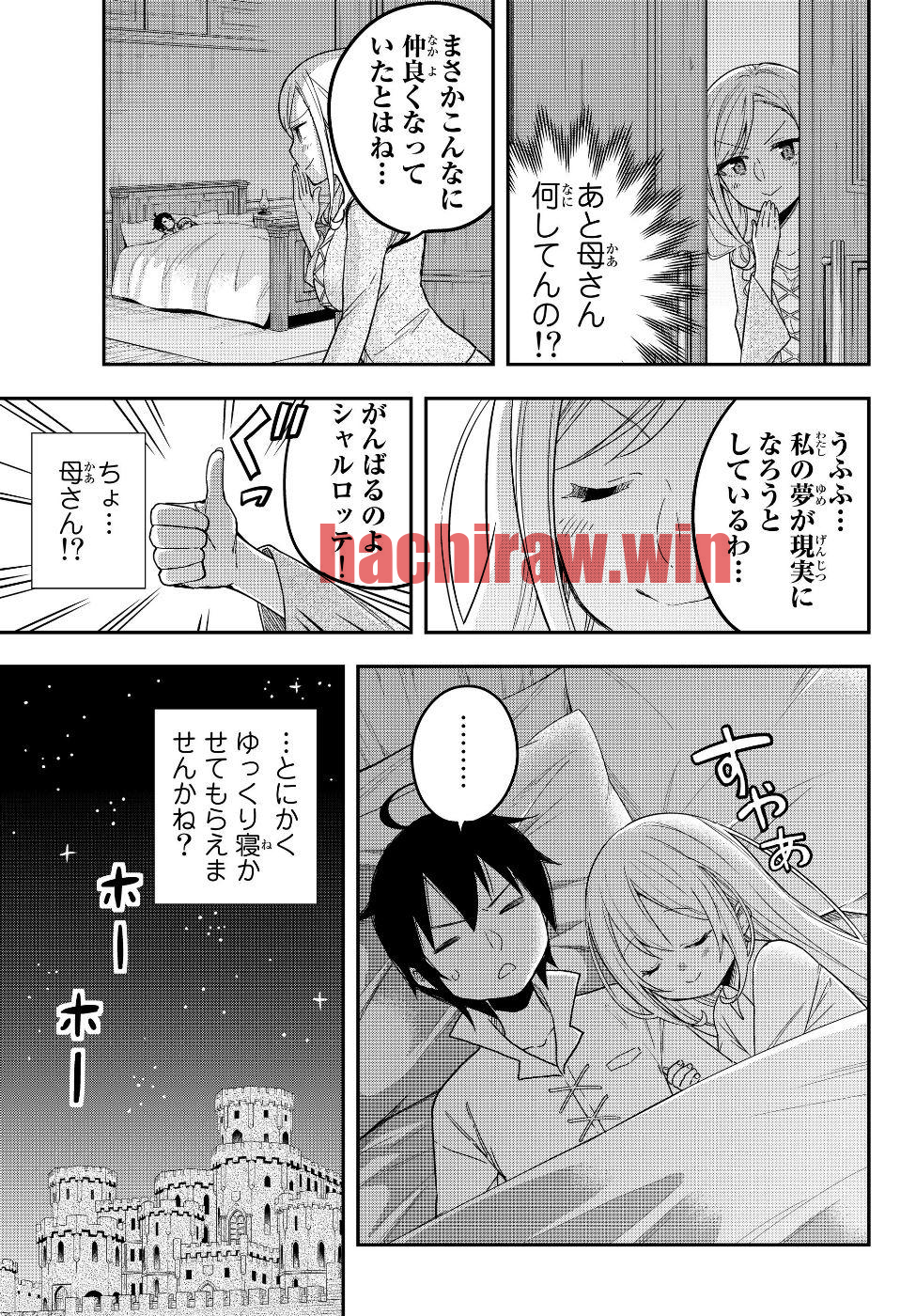 img 12