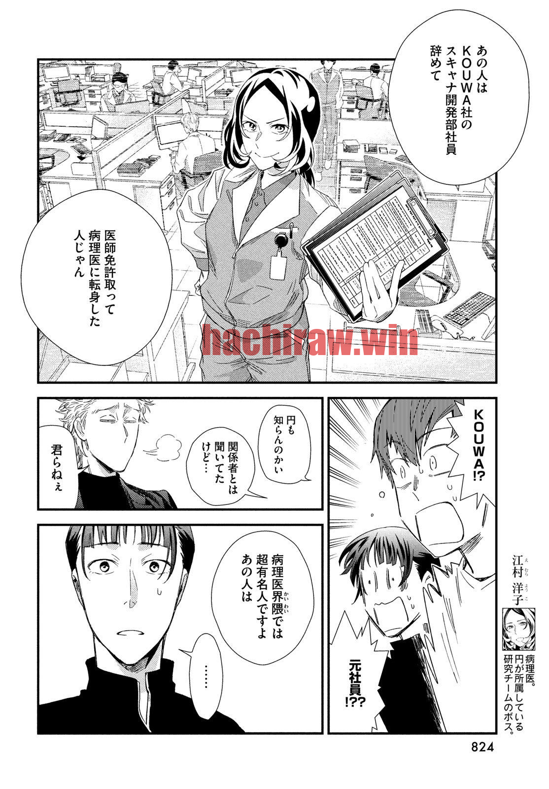 img 17