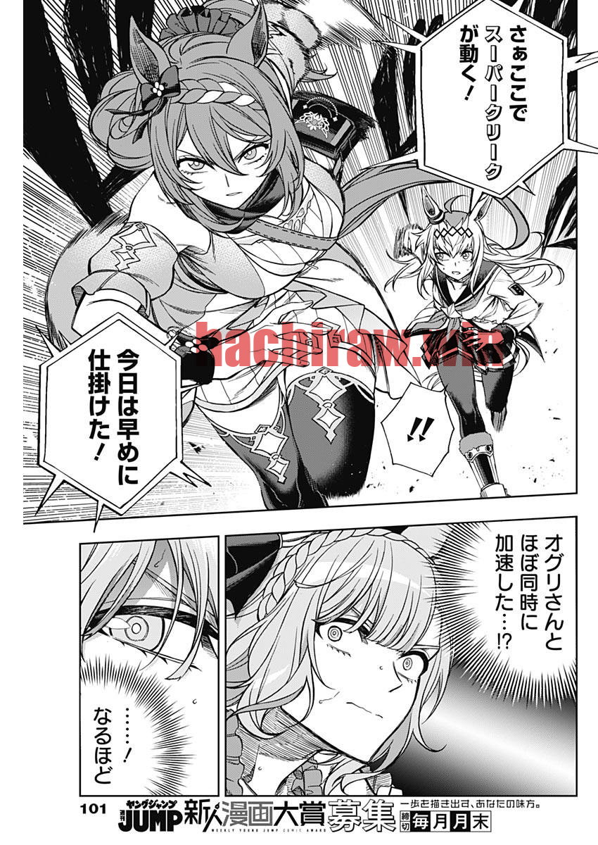 img 4