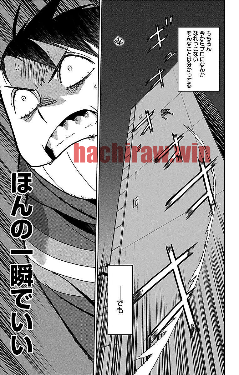 img 32