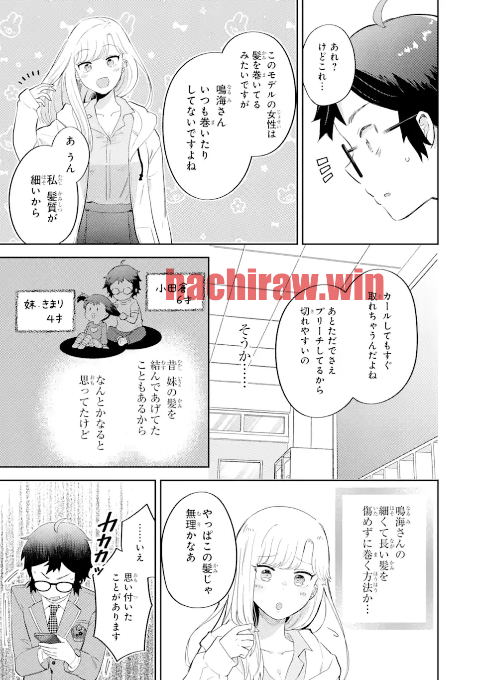 img 6