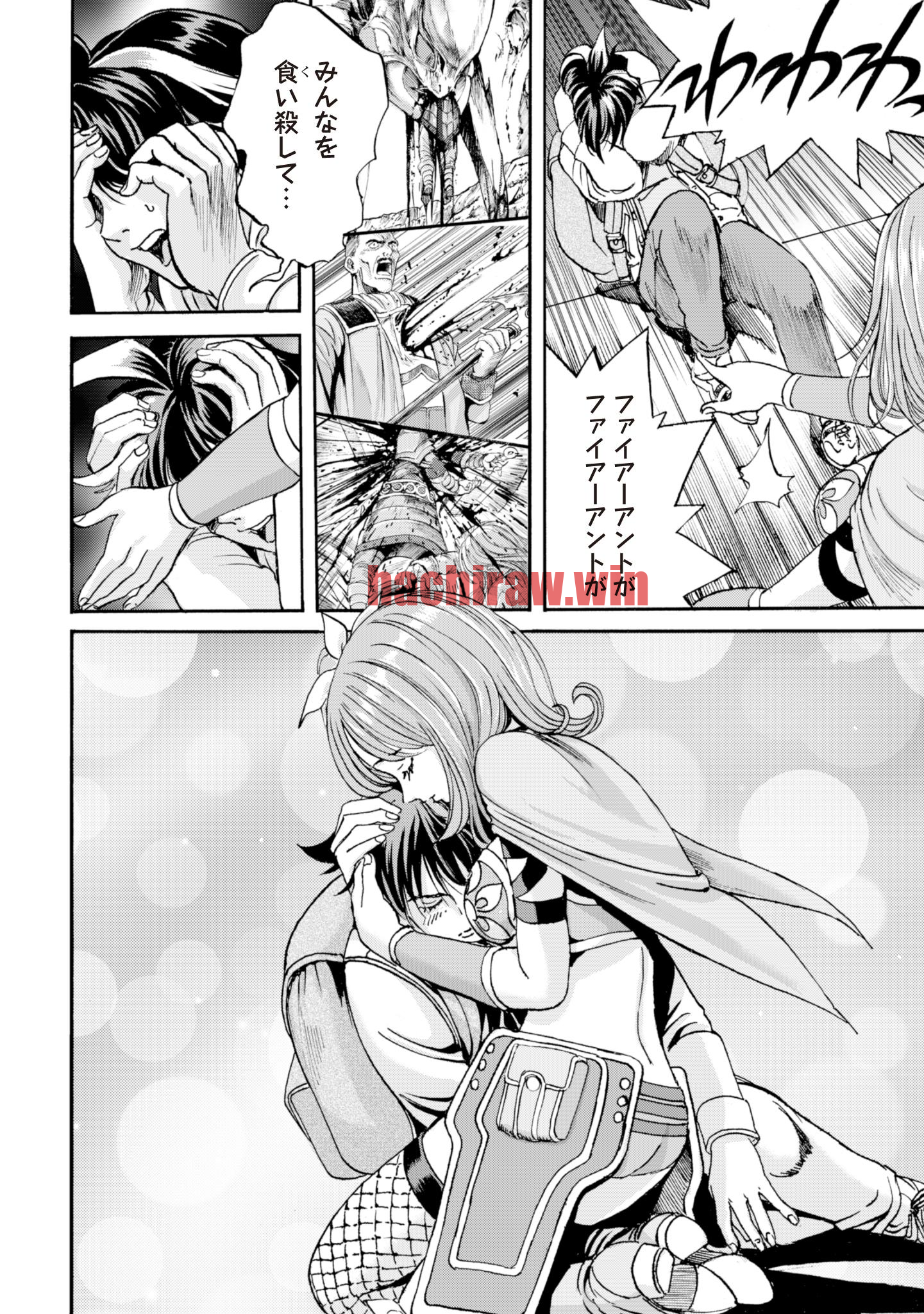 img 7