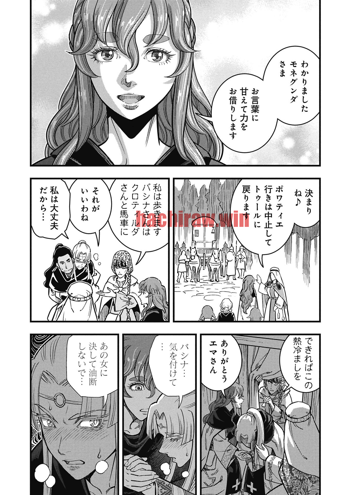 img 9