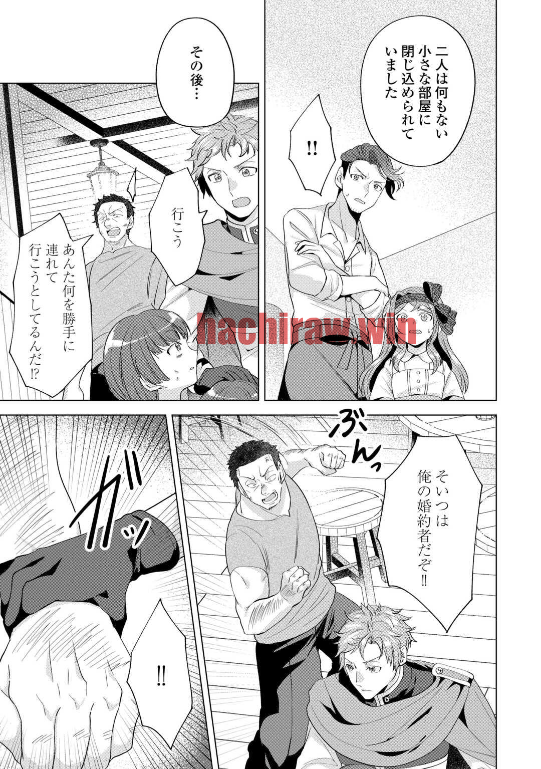 img 10