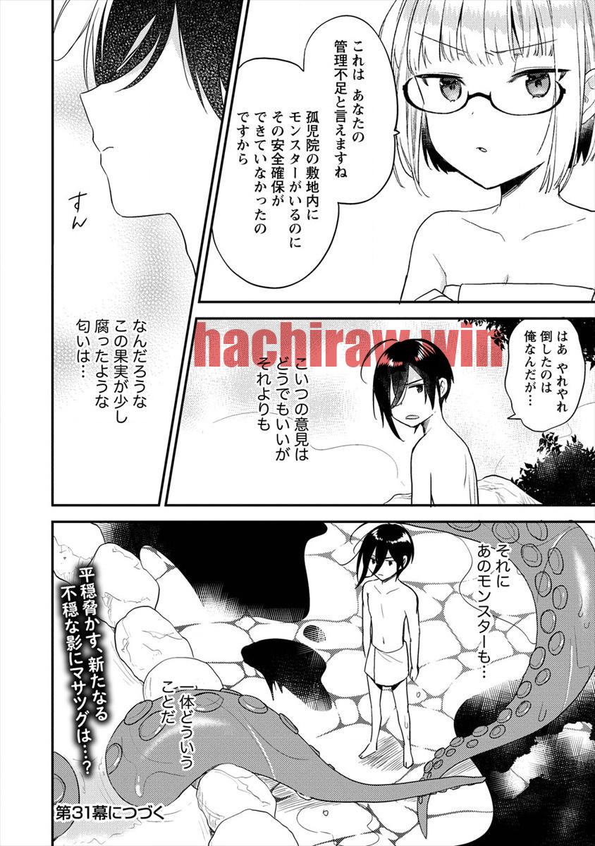 img 17