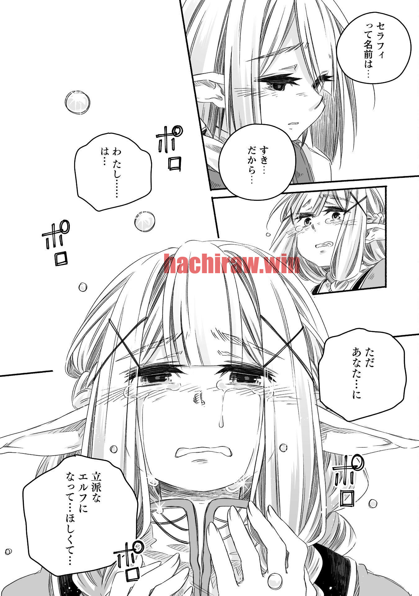 img 17