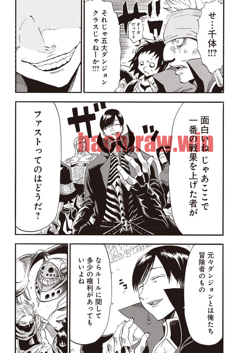 img 15