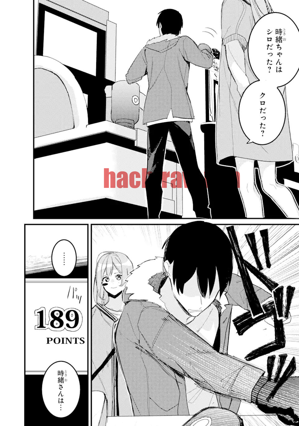 img 5