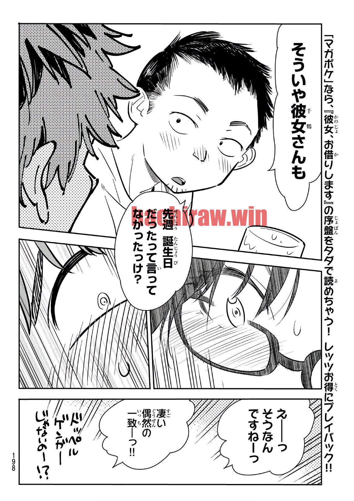 img 17