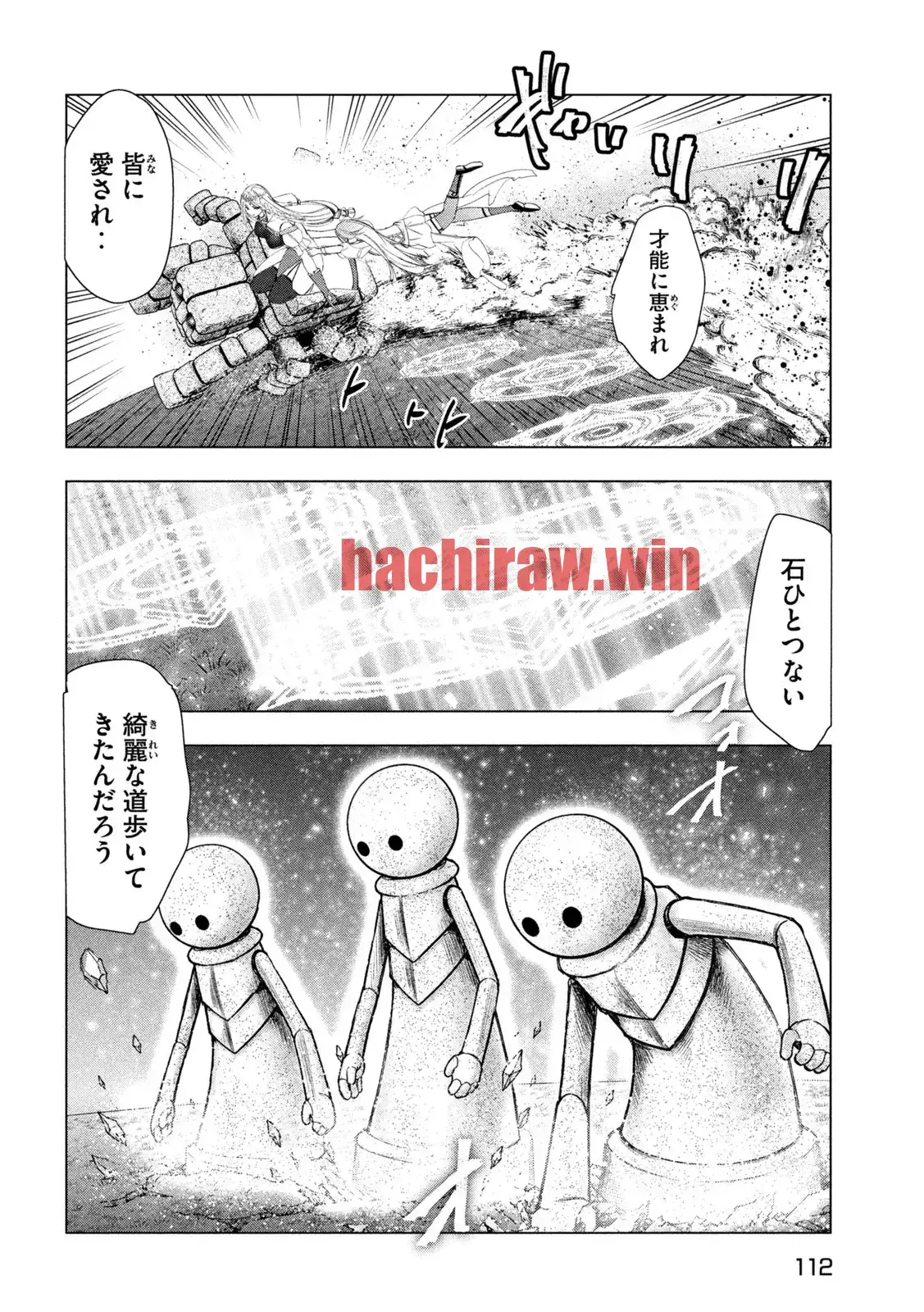 img 32