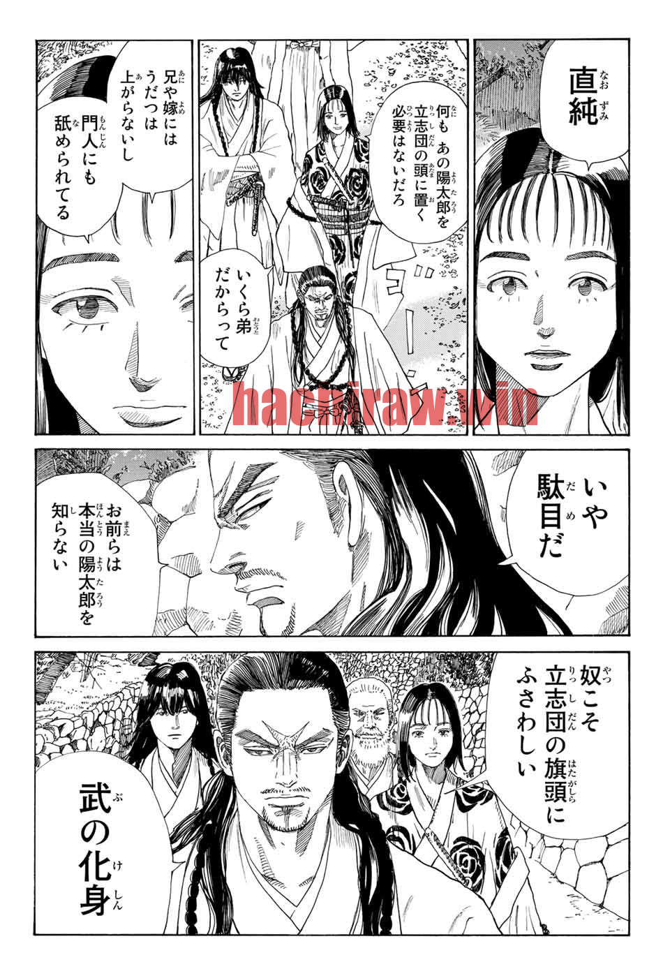 img 17