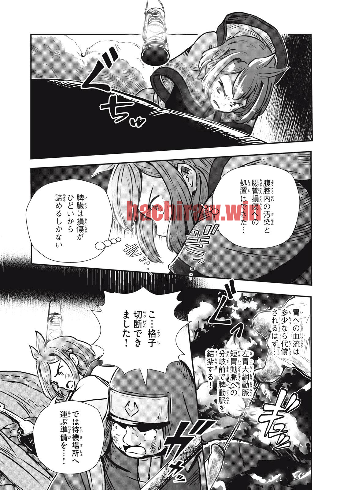 img 16