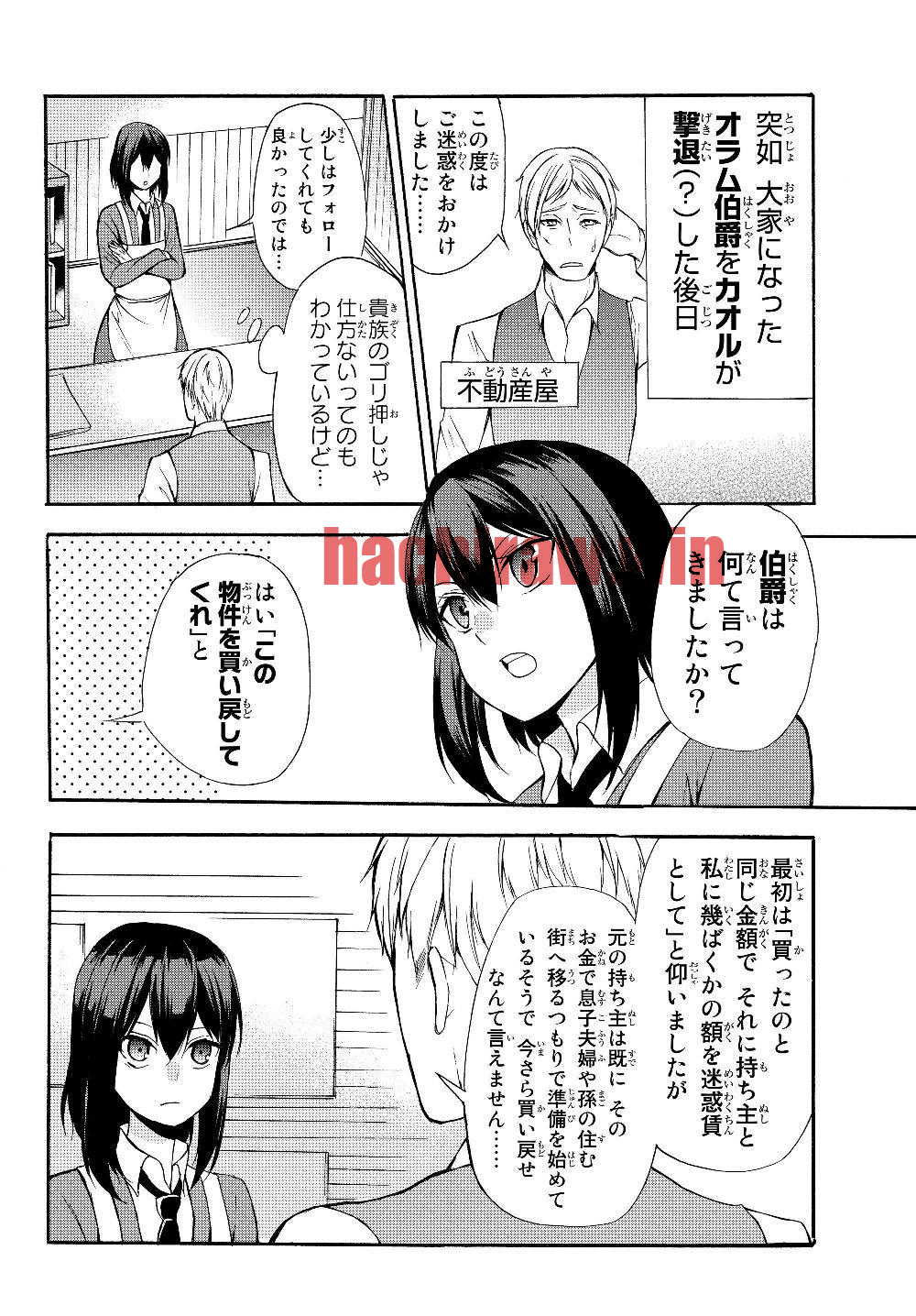 img 1