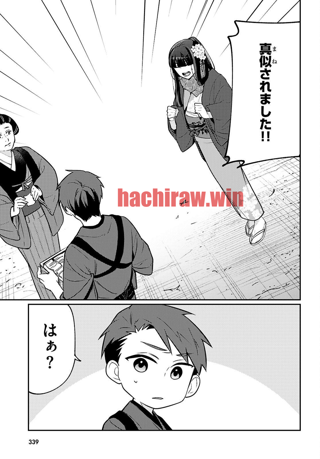 img 7