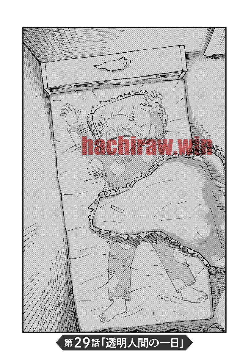 img 0