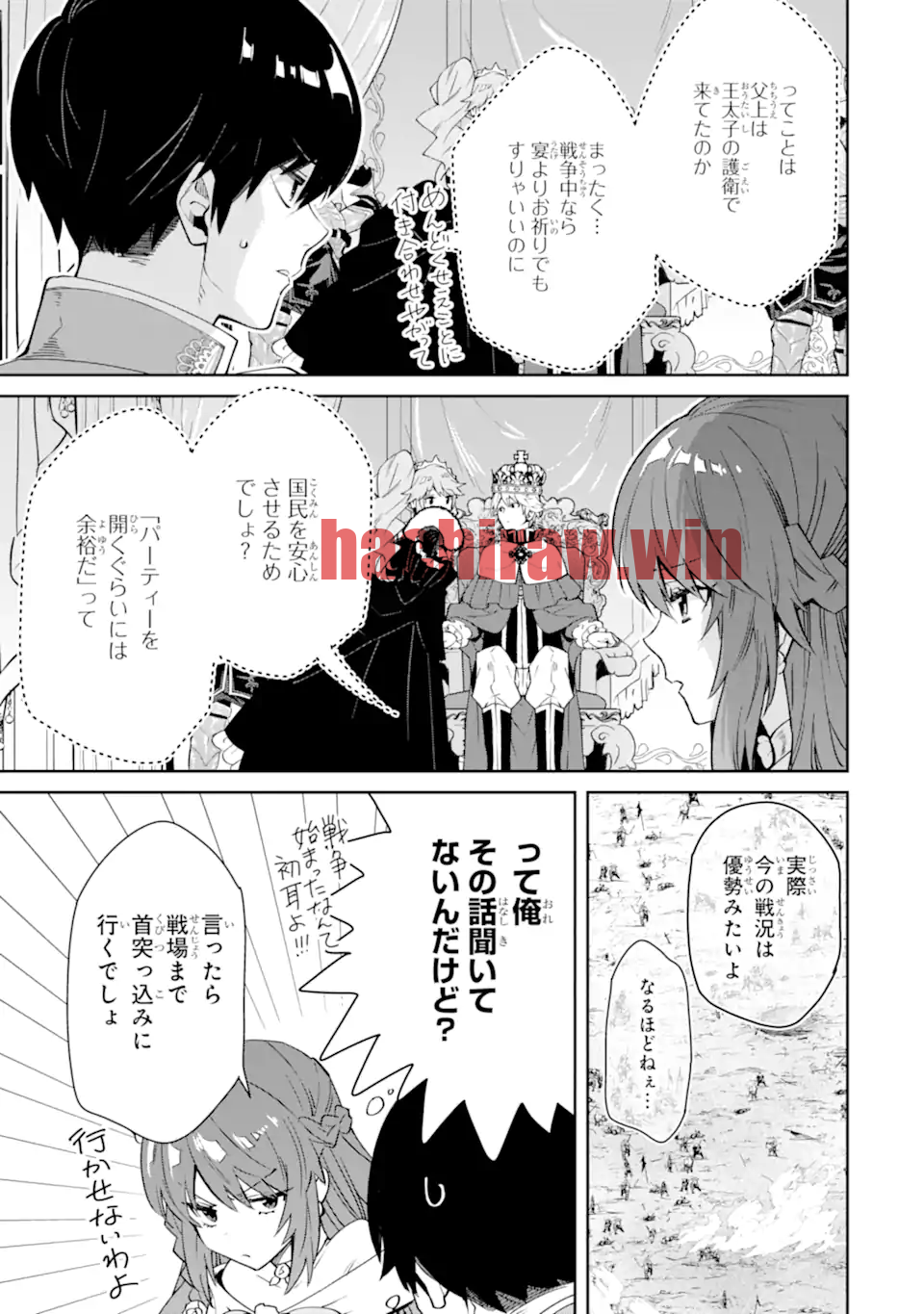 img 10