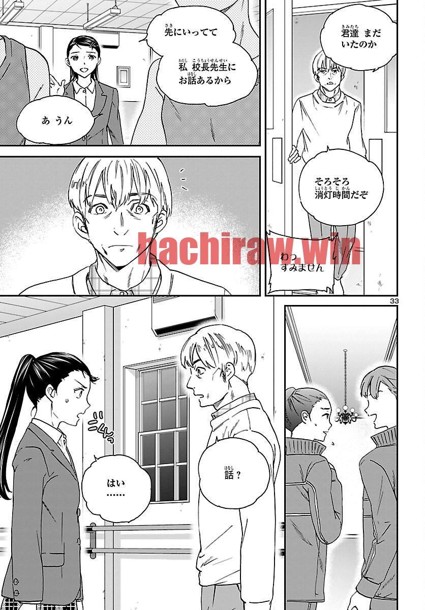 img 32