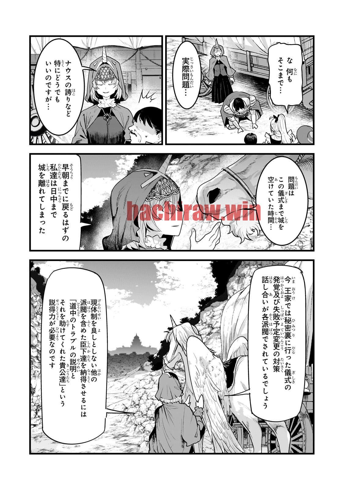img 6