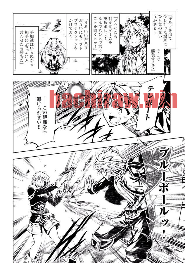 img 7