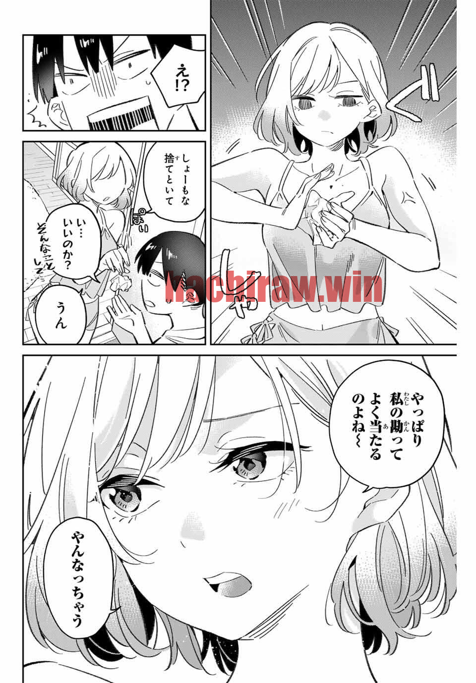 img 3