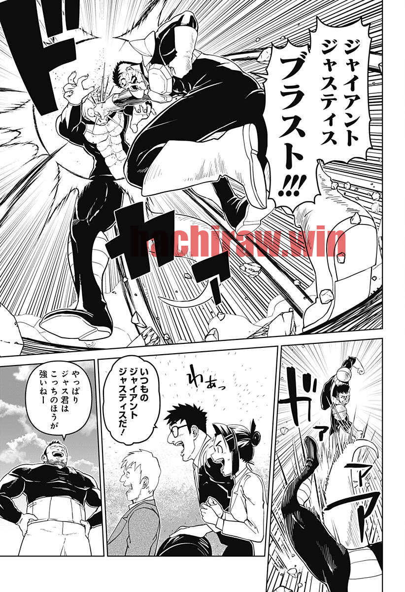 img 4