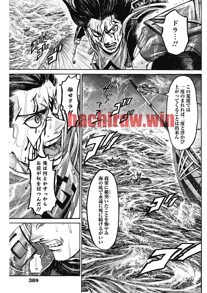 img 10