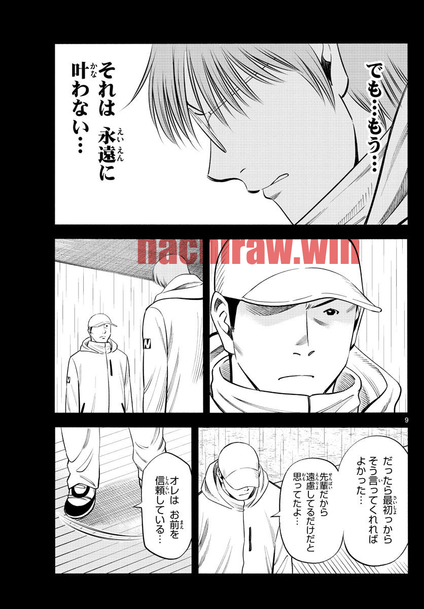 img 8
