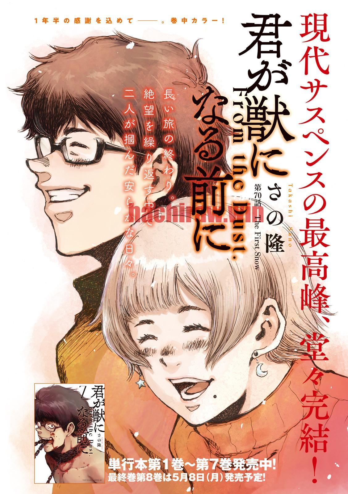img 0