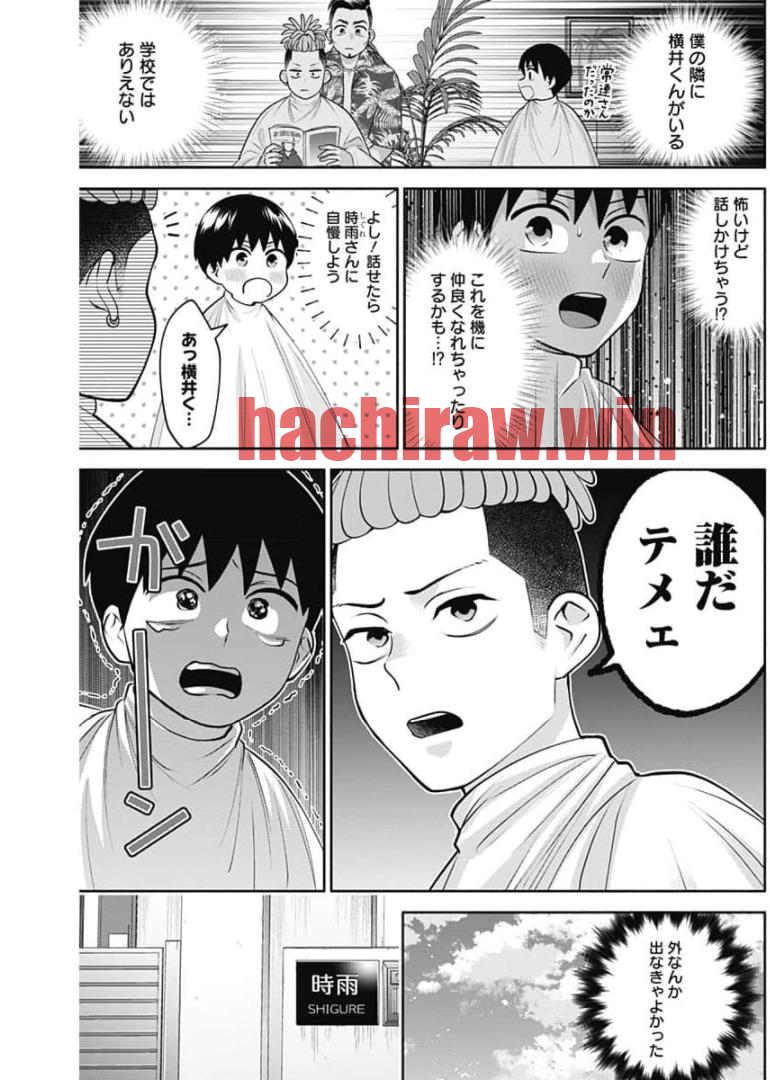 img 5