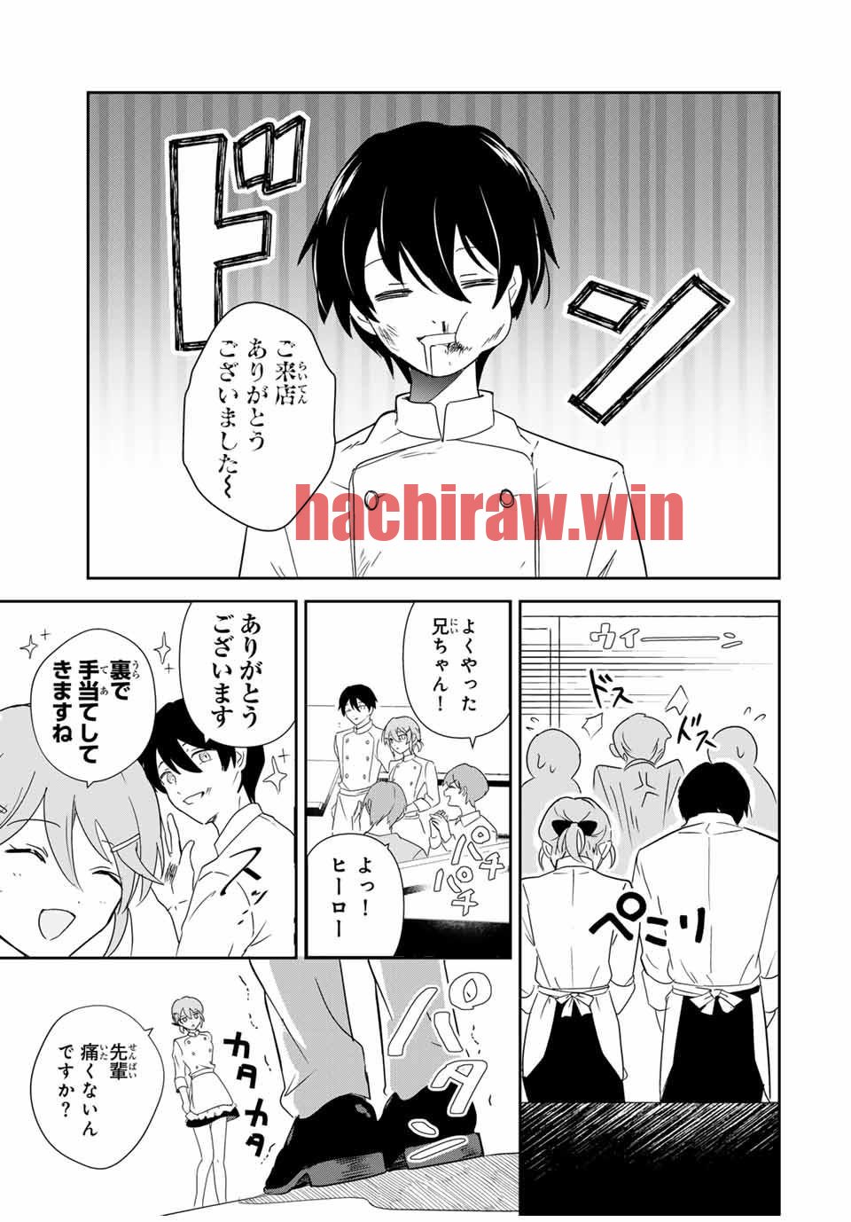 img 10