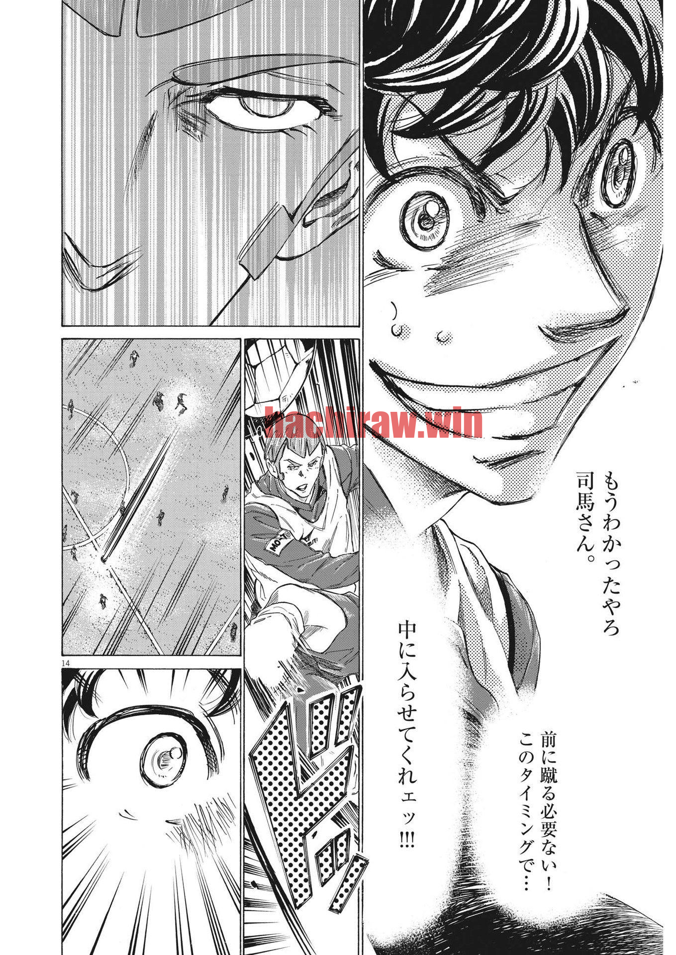 img 13