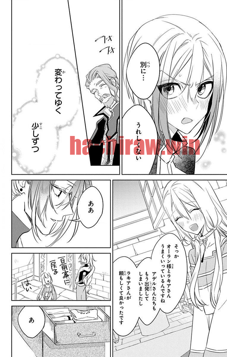 img 12