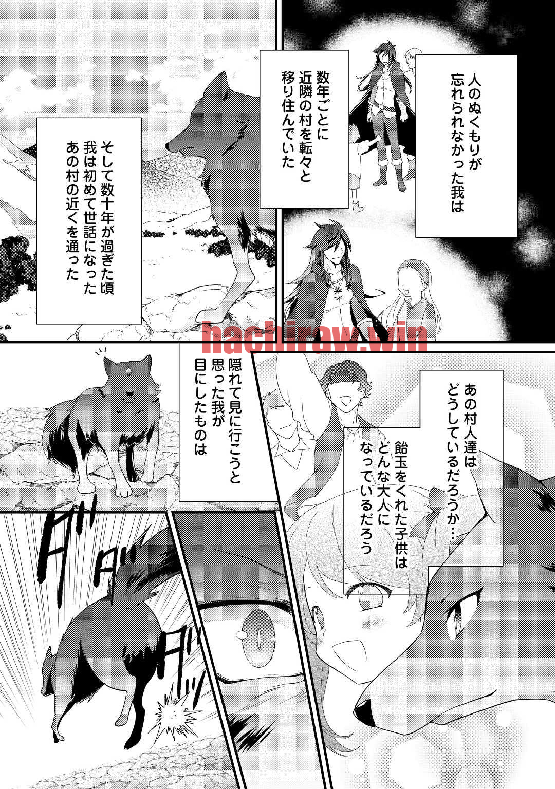 img 15