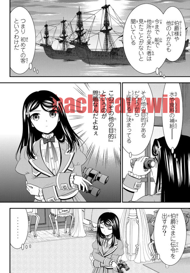 img 7