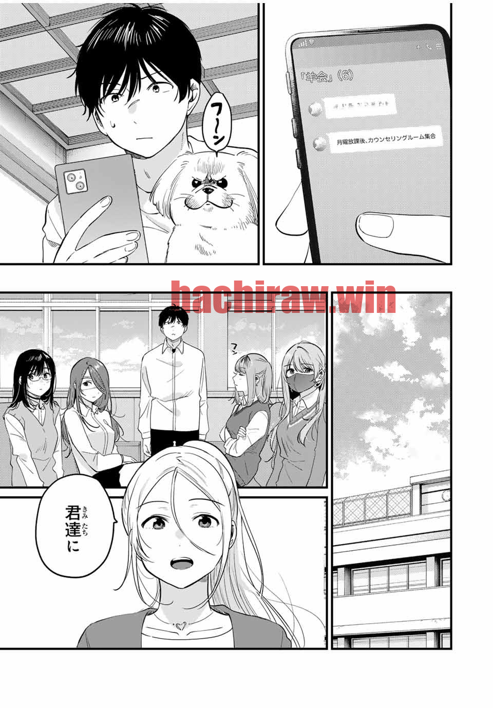 img 8