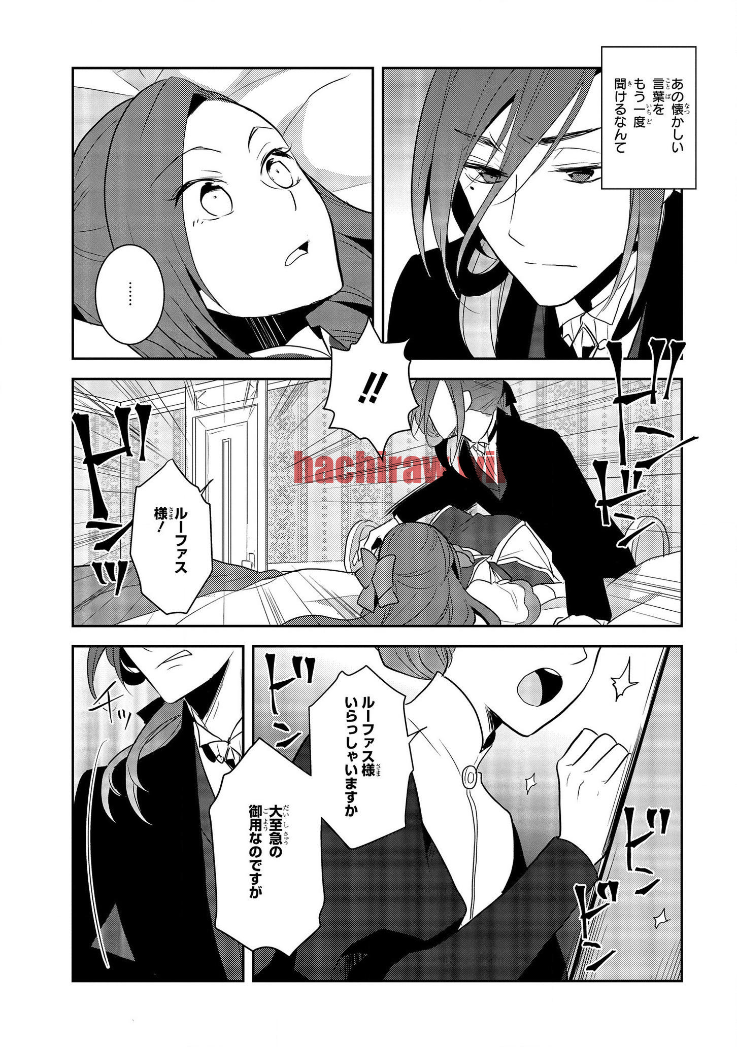 img 20