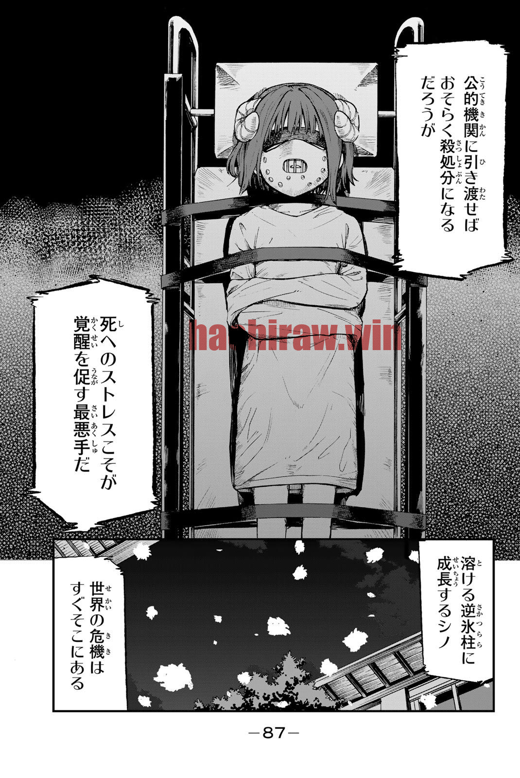 img 26