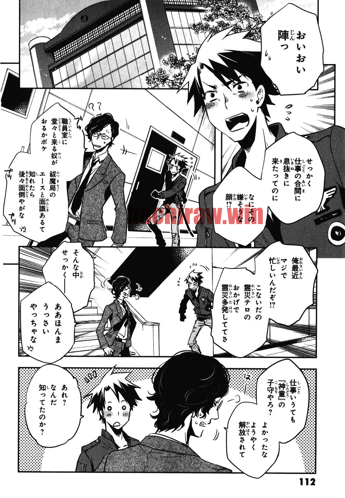 img 1