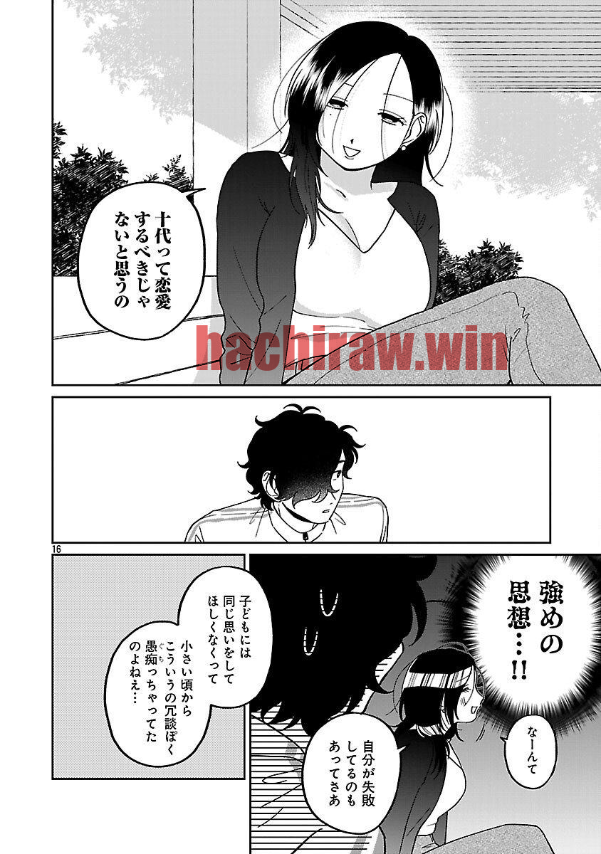 img 17