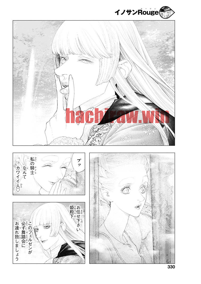 img 23