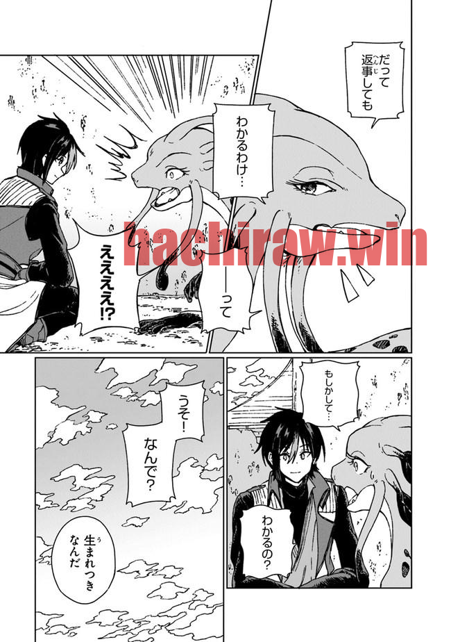 img 12