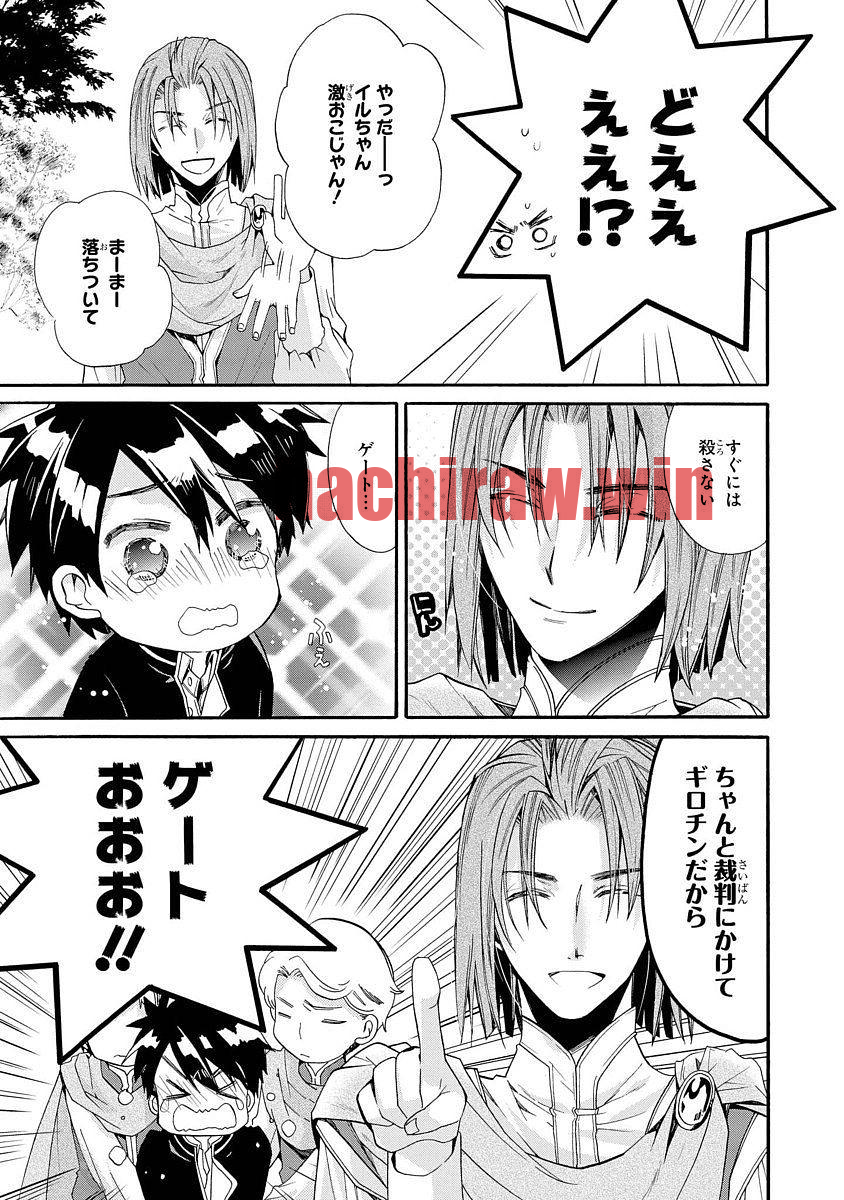 img 6