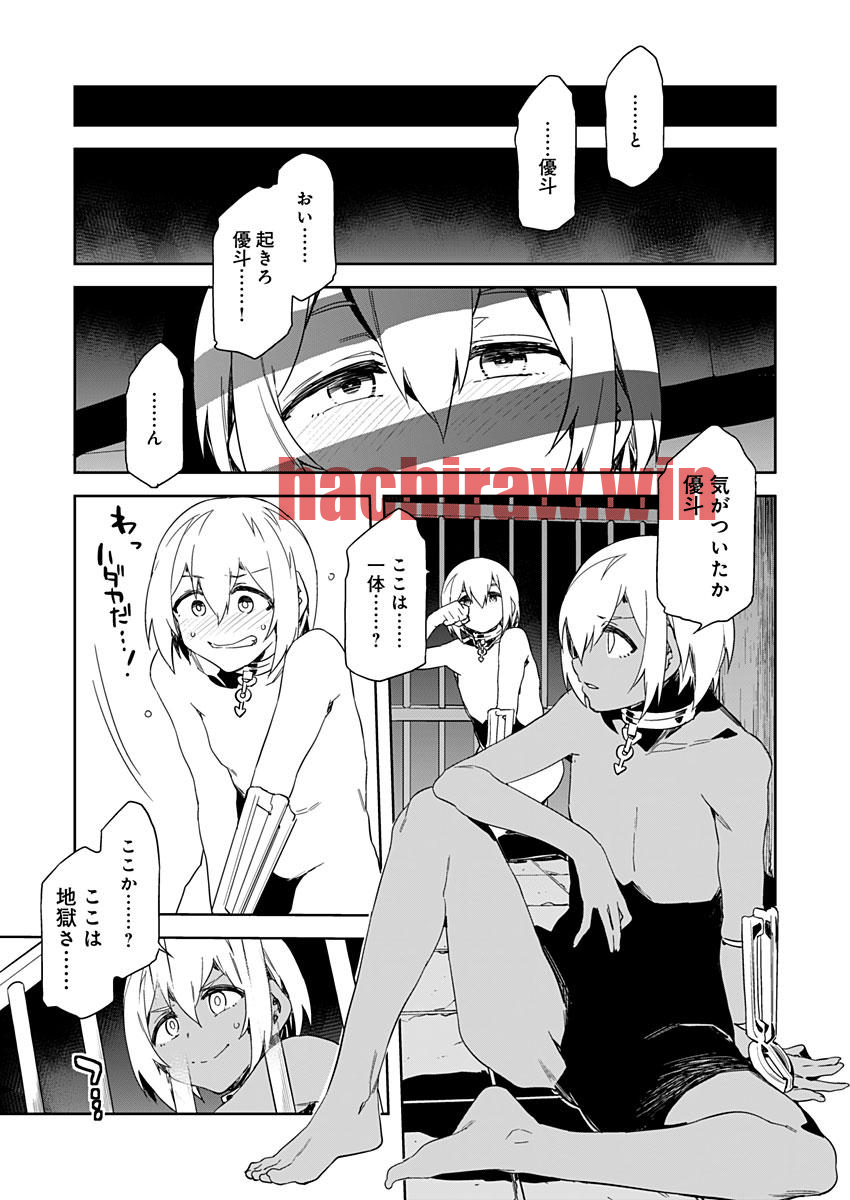 img 6
