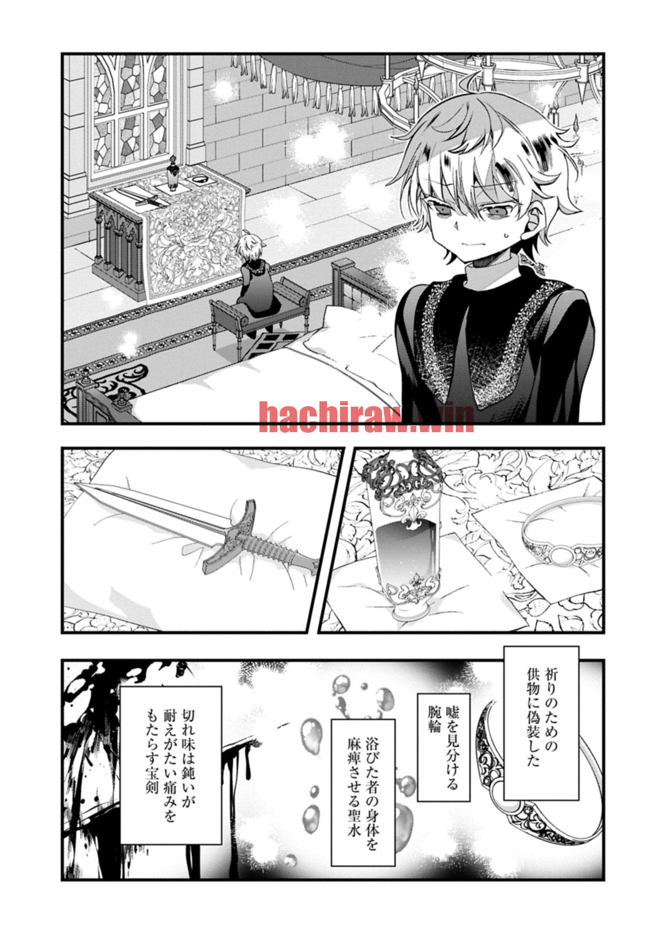 img 12