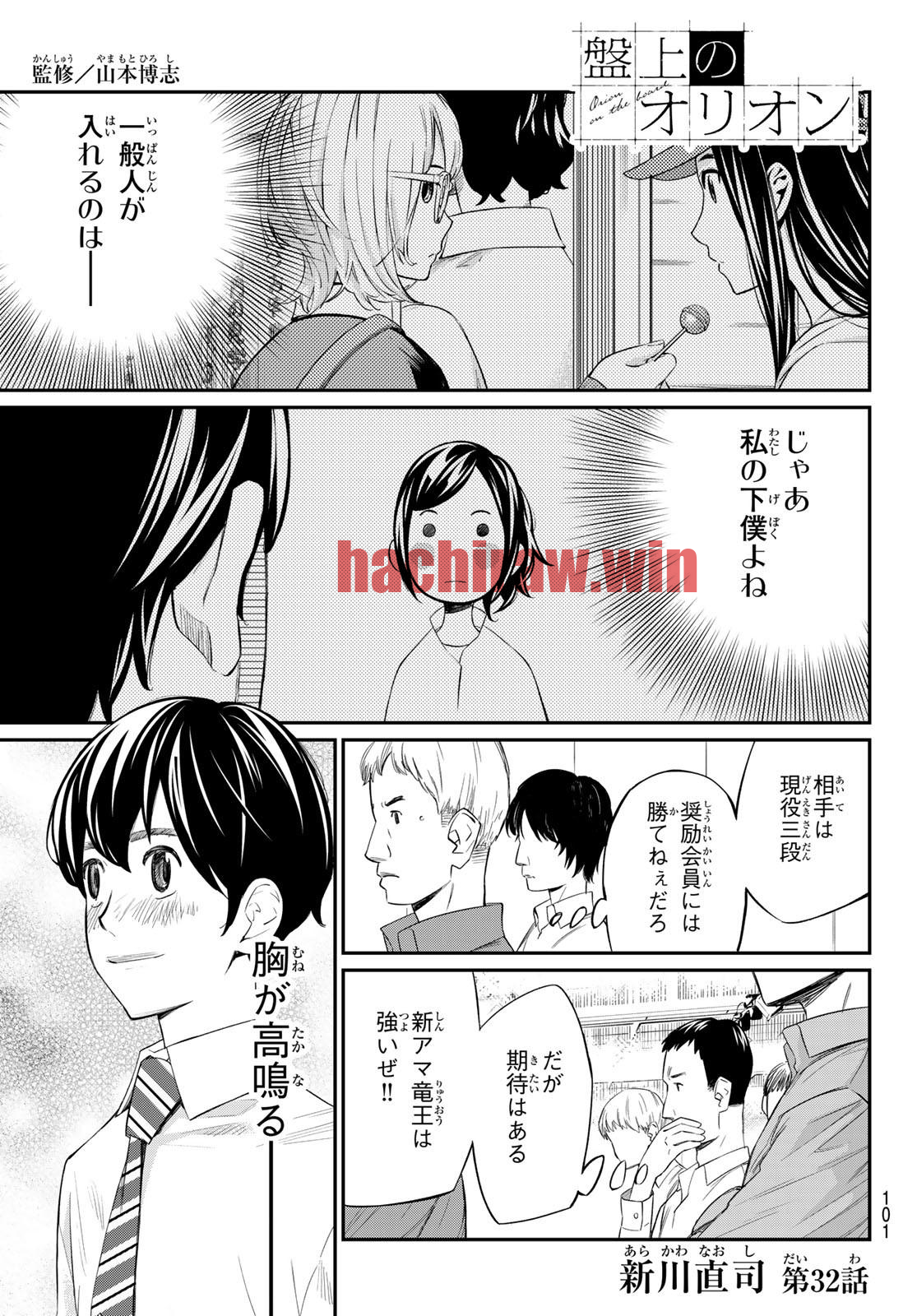 img 0