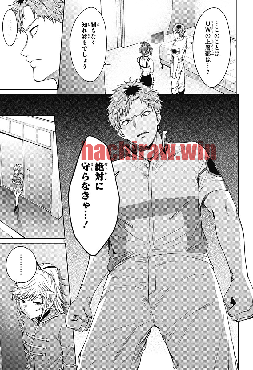 img 8