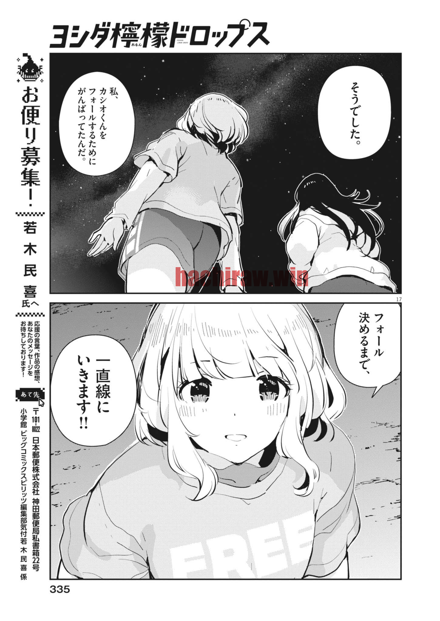 img 16
