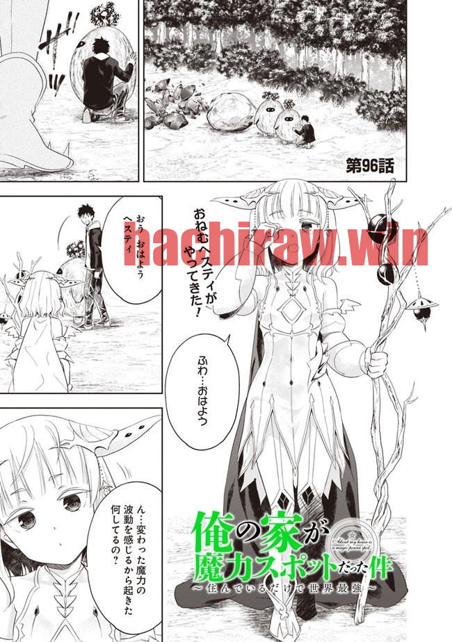img 0