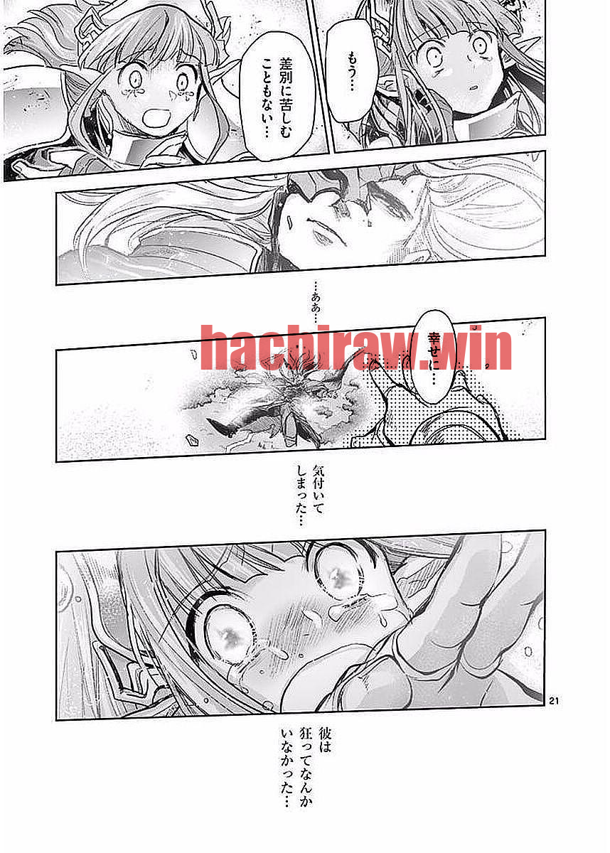 img 20