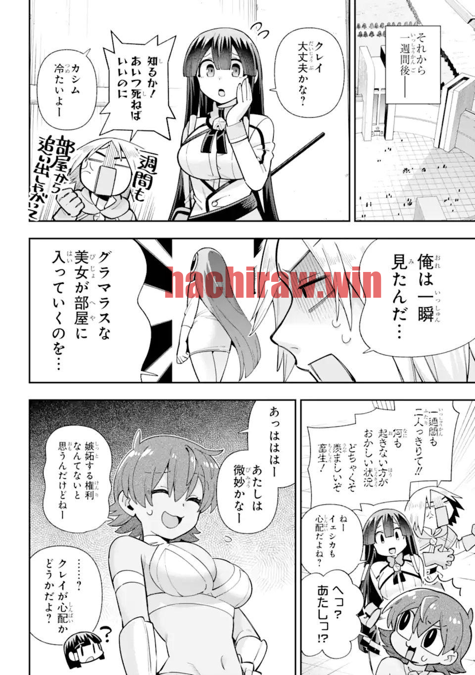 img 7